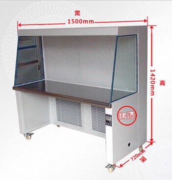 KR-HS-2双人水平工作台