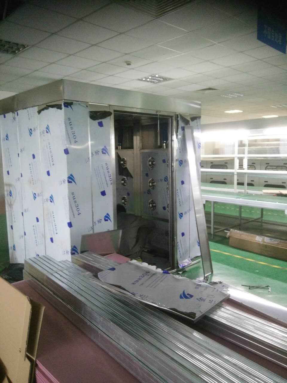 中央厨房不锈钢风淋室